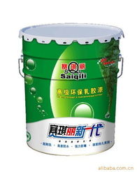 兰州赛琪涂料 匠心品质，守护城市建筑之美